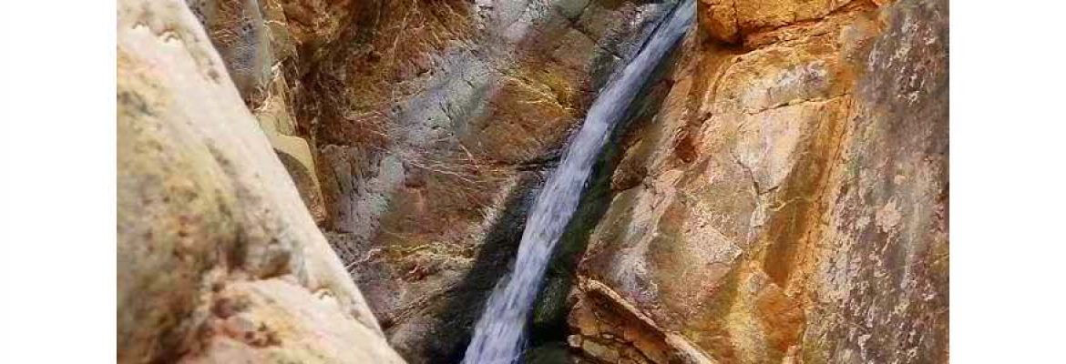 Wadi Wurayah Waterfall