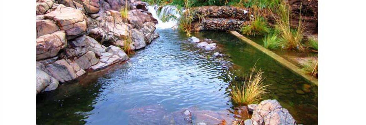 Wadi Al Wurayah