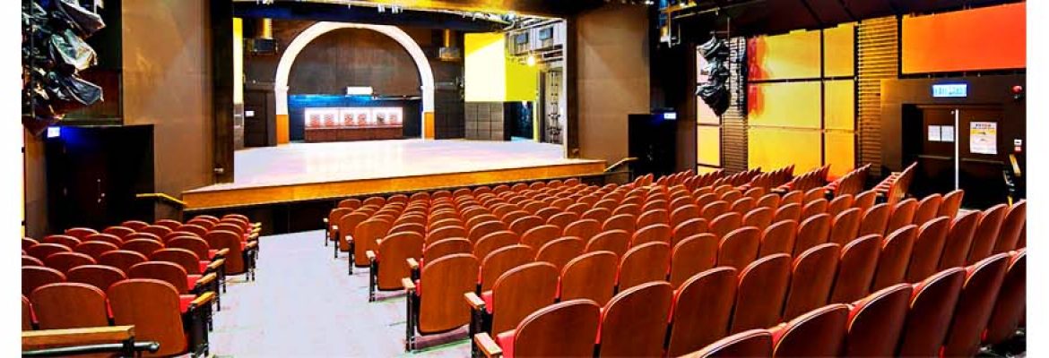 Yau Ma Tei Theatre