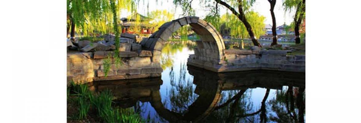 Yuanmingyuan Park