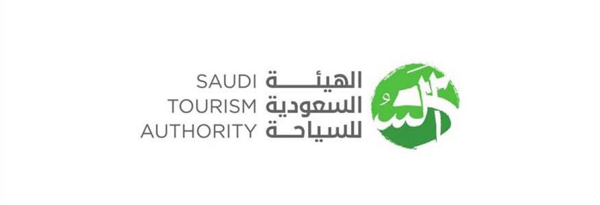 Saudi Tourism Authority‎ الهيئة السعودية للسياحة |